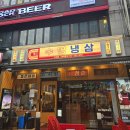 석천로177번길·석천로178번길 이미지