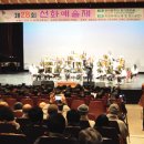 선화여자고등학교 이미지