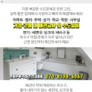 성호자동차공업사 이미지