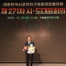 도시건설