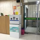 즐거운요양병원 이미지