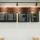 지호한방삼계탕군산점 이미지