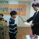 우리가족행복연구소