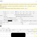 양산세관 이미지