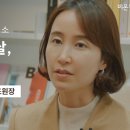 로즈앤의원 이미지