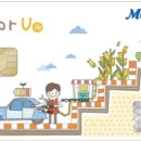 새마을금고주유소 이미지