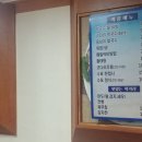 메밀밭막국수