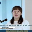 Hear from M5 Allison’s mum on how Fairview sparked a transformation at home 이미지