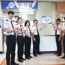 장애인민원상담실 이미지