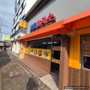 옹심 | 수원 화성행궁 앞 진한 팥맛에 반한 팥옹심칼국수 찐맛집 후기