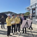 금산축산 - 광양시 | 금산축산