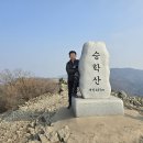 1504차.2024년 12월26일(목).부산 사하구.승학산.구덕산.시약산(해발565m).송년산행 정보 및 영상 이미지