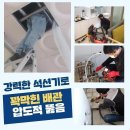 충장로-2 이미지