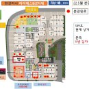 아이에스비즈타워 건너편 이미지