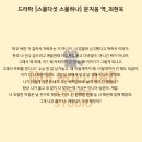 멀홀랜드액팅스튜디오 - 서초구 신반포로 314 | 멀홀랜드액팅스튜디오