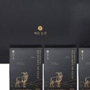 원기농장 이미지