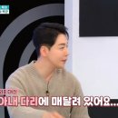 한영솔루션 이미지