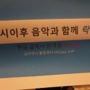 코리아나 볼링장 이미지
