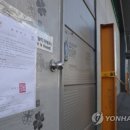 77무도장 이미지