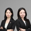 삼주공인노무사사무소