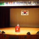 상장남부경로당 이미지