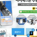 수원-1607 이미지