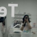 다우네일랩