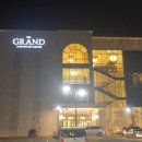 대제중학교 | [제천웨딩홀/제천돌잔치] 제천 &#34;그랜드컨벤션센터&#34; 돌잔치 음식 후기^^