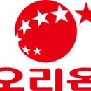 오리온 PC 이미지