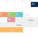 아이비환경 이미지