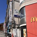 순수 | 사직동 미용실 톤다운 염색 후기 순수 부산사직네이비점