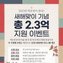 바로연 결혼정보 이미지