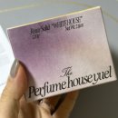 유엘 | 한국인이 가장 선호하는 도브비누향 유엘 퍼퓸 고체탈취제 화이트하우스 솔직후기