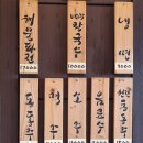 이솔라 식당 네이버블로그