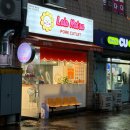 라라카츠제주점 이미지