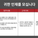 선인주식회사 이미지
