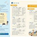 스카이힐 모텔 이미지