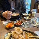 담소육개장 앞 이미지