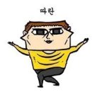 (주)제트시스템 이미지