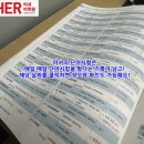 반포고등학교1-2 이미지