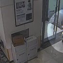 살매질