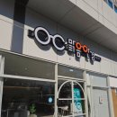 풍경이 있는 안경원 이미지