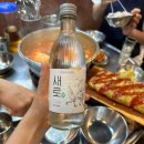 영통찌개지존 이미지