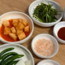 김명자굴국밥전문점(북창점) 이미지