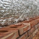 경일에너텍 이미지