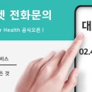 메디칼마켓 이미지