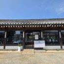 공간채향 | 21세기 대군부인’ 찍고 옴✨ 귀족 저택 바이브 낭낭한 핫플 <공간채향> 솔직후기 (ft. 부모님 취저 메뉴) 🏰
