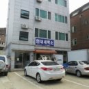 장원빌딩 이미지