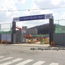 금영건설(주) 이미지