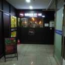 홈플러스 가오점(건너편) 이미지